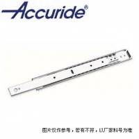 雅固拉Accuride 3308 系列中载型滑轨