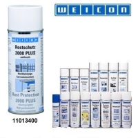 WEICON 德国威肯 Rust Protection 2000 PLUS 防锈喷剂 银灰色 11013400