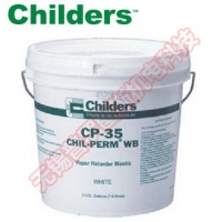 Childers CHIL-PERM WB CP-35 Vapor Retardant Coating 白色防潮乳胶漆 【1加仑桶】