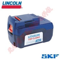 SKF斯凯孚 Lincoln林肯 黄油枪 1861 18V 3.0 Ah 54Wh H1 锂电池