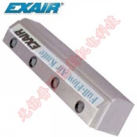 EXAIR Full Flow Air Knife 美国依爱 全流量气刀