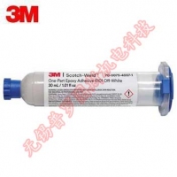 3M™ Scotch-Weld™ 单组份环氧树脂胶 6101, 白色, 30 ml