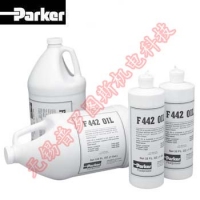 Parker F442 Airline Lubricator Oil